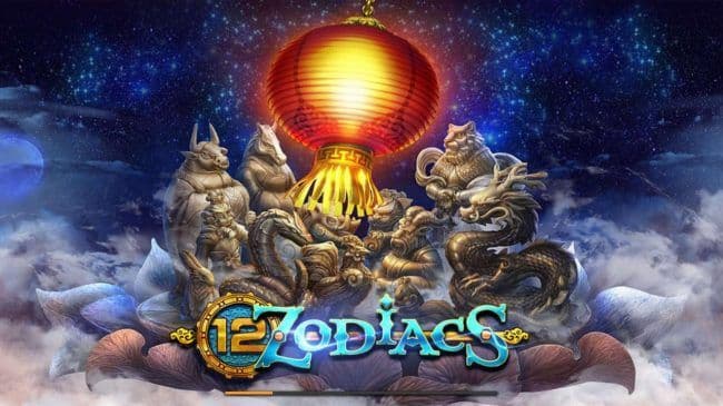 Splash screen - game loading