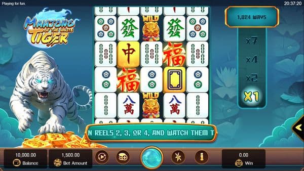 Mahjong of the White Tiger screenshot 1