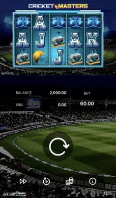 Main Screen