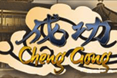 Cheng Gong slot