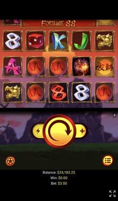 Main Screen