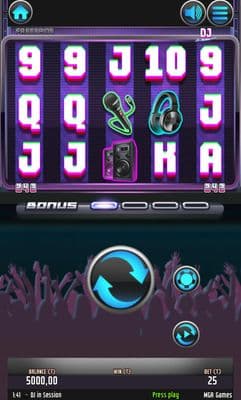 Main Game Screen