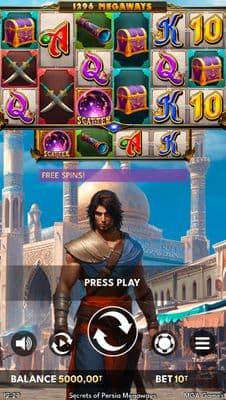 Main Screen