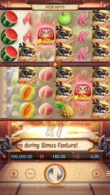 Base Game Screen