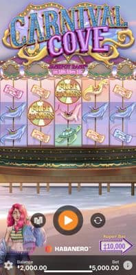 Main Game Screen