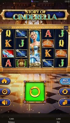Main Screen