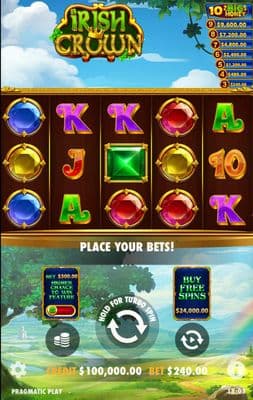 Main Screen