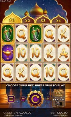 Main Screen