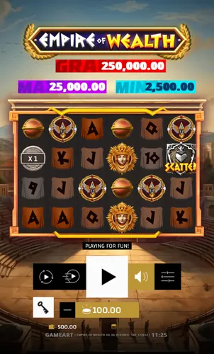 Main Screen