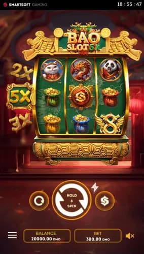 Main Screen