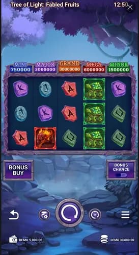 Main Screen