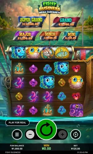 Main Screen