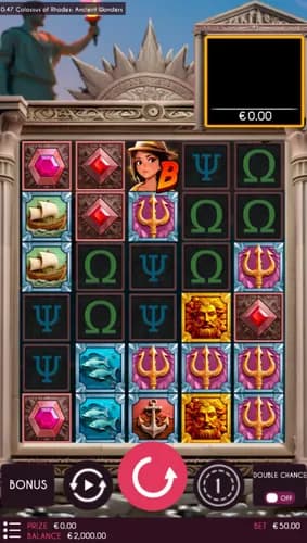 Base Game Screen