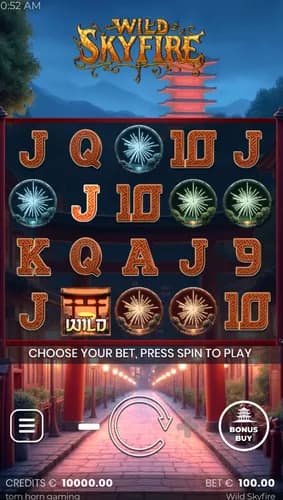 Main Screen