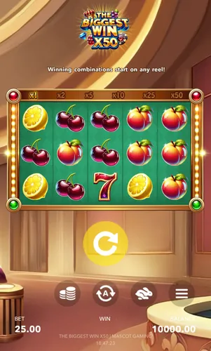 Main Screen