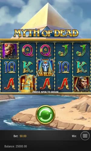 Main Game Screen
