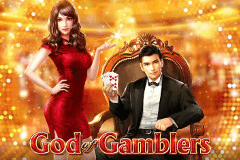 God of Gamblers slot