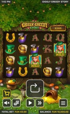 Main Screen