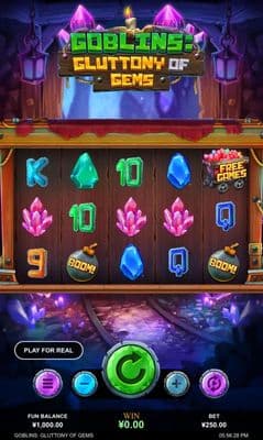 Main Screen