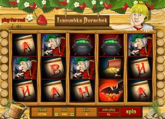 Main Game Board