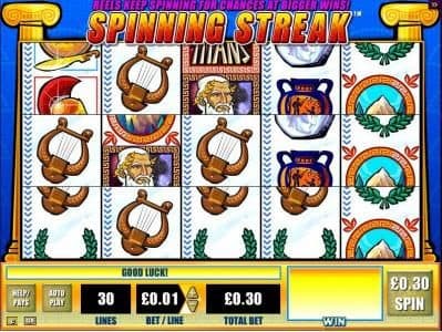 Kingdom of the Titans screenshot 1