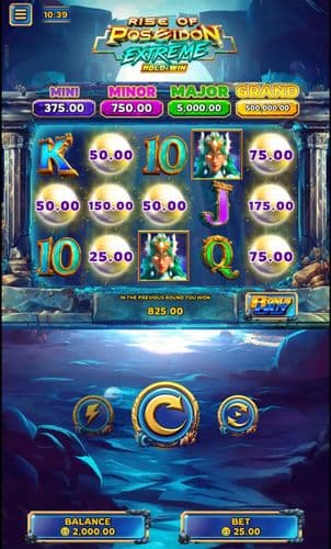 Rise of Poseidon Extreme screenshot 1