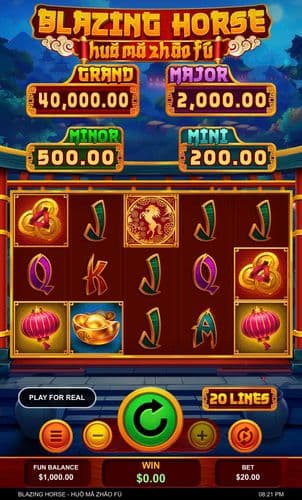 Blazing Horse screenshot 1