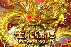 Dragon Gold slot