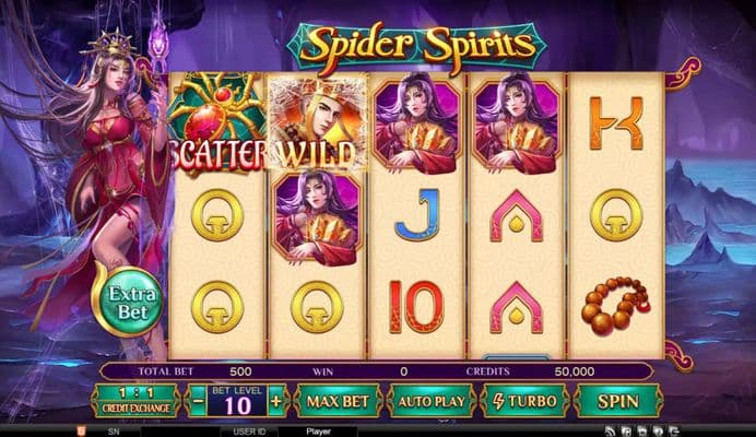 Main Screen