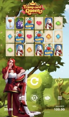 Main Screen
