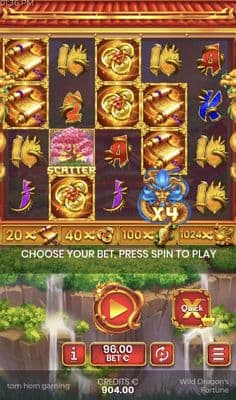 Main Screen